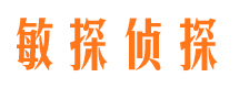 漯河市侦探公司